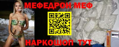 героин Балашиха