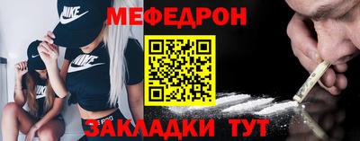 марки lsd Балаково
