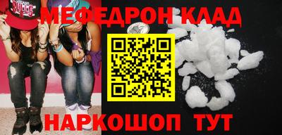 героин Балашиха