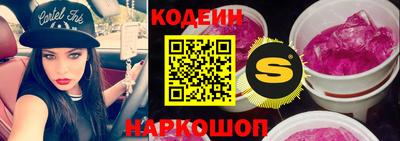 марки lsd Балаково