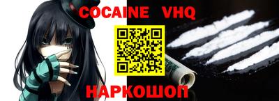 марки lsd Балаково
