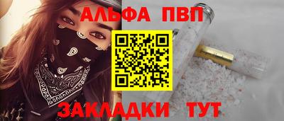 героин Балашиха