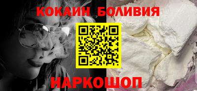 марки lsd Балаково