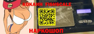 героин Балашиха