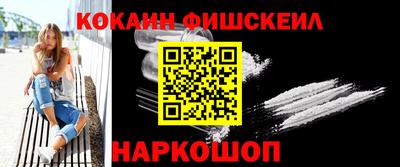 марки lsd Балаково