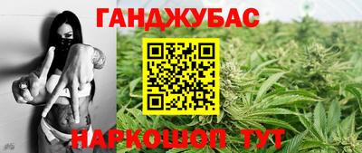 трава Балахна