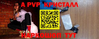 героин Балашиха