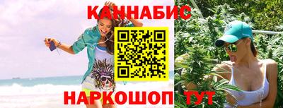 марки lsd Балаково