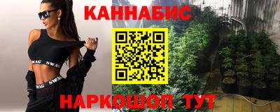 марки lsd Балаково