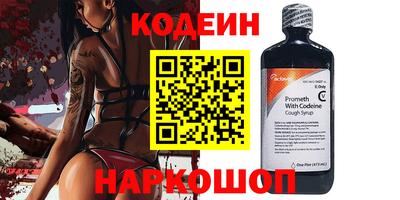 героин Балашиха