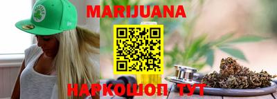 марки lsd Балаково