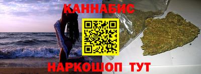 героин Балашиха