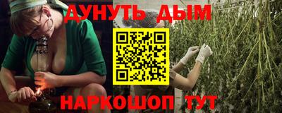 героин Балашиха