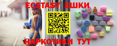 марки lsd Балаково