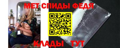 героин Балашиха
