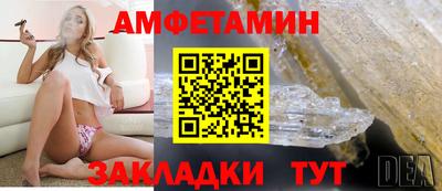 героин Балашиха