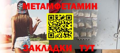 героин Балашиха