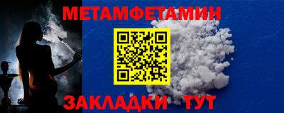 героин Балашиха