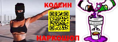 героин Балашиха