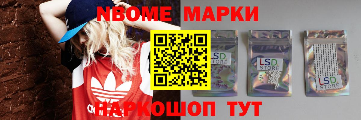LSD-25 экстази ecstasy  ЛСД экстази  Гатчина  Вход с VPN  ЛСД экстази кислота 